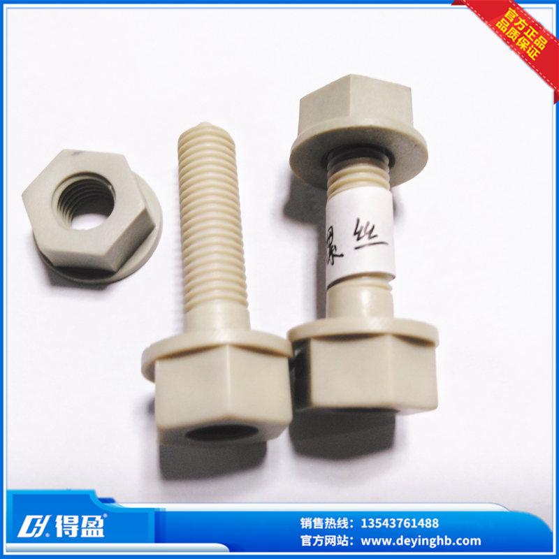 環(huán)保設(shè)備廠家